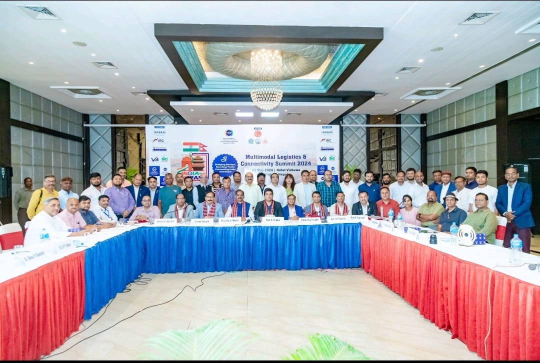 FNCCI Madhesh Province Organise Logistic and Connectivity Summit 2024